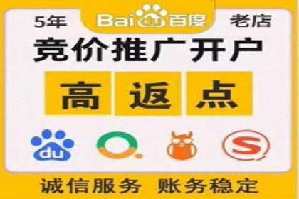 百度知道推广策略：企业如何利用知识营销提升影响力